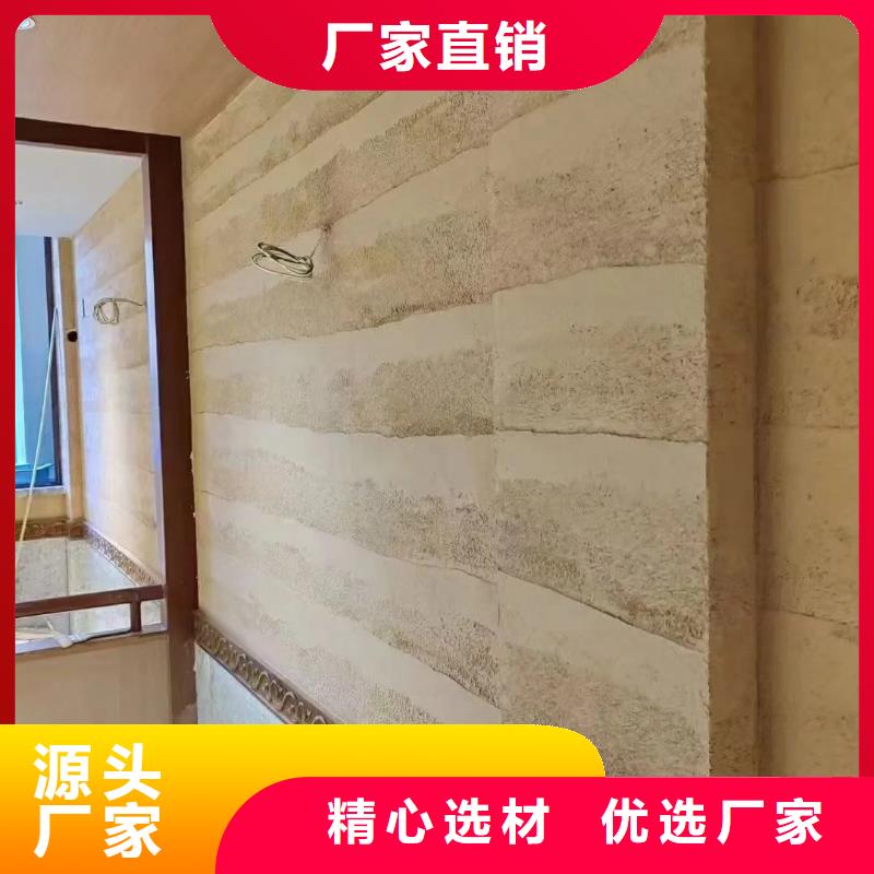夯土藝術(shù)漆施工#內(nèi)外墻稻草漆#民宿改造#鄉(xiāng)村建設(shè)