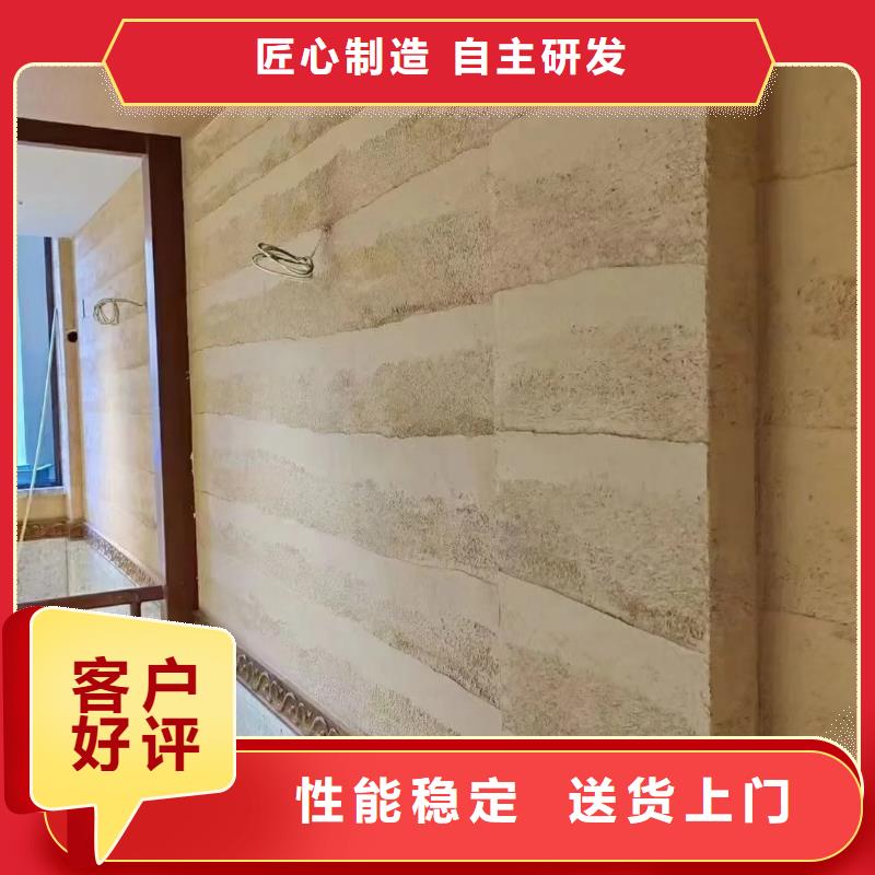 夯土藝術(shù)漆價格#鄉(xiāng)村改造稻草漆#仿夯土漆#鄉(xiāng)村改造