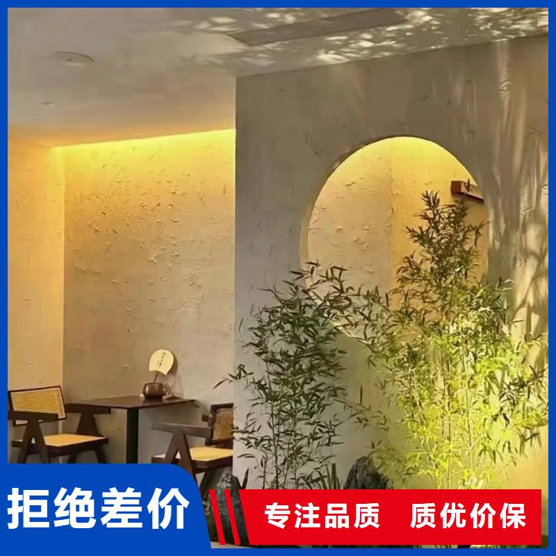 夯土藝術(shù)漆施工#內(nèi)外墻稻草漆#民宿改造#鄉(xiāng)村建設(shè)