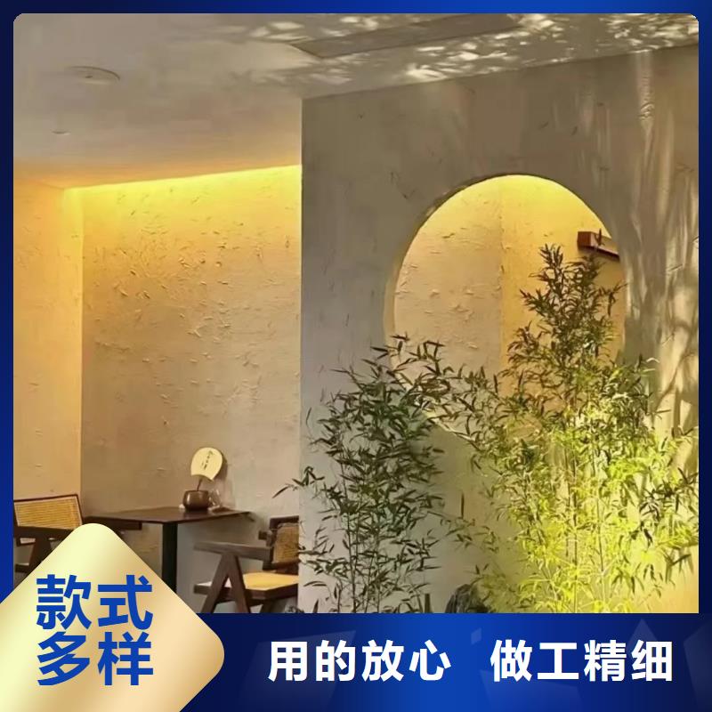 源頭廠家生態(tài)稻草漆支持拿樣