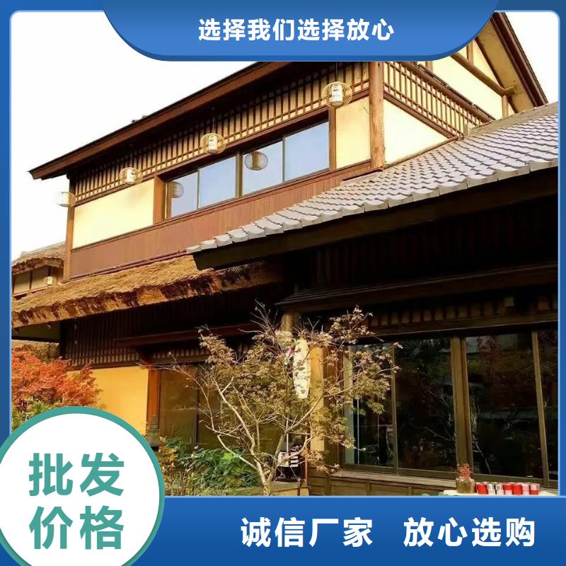 仿夯土外墙漆多少钱#内外墙稻草漆#民宿改造#乡村建设