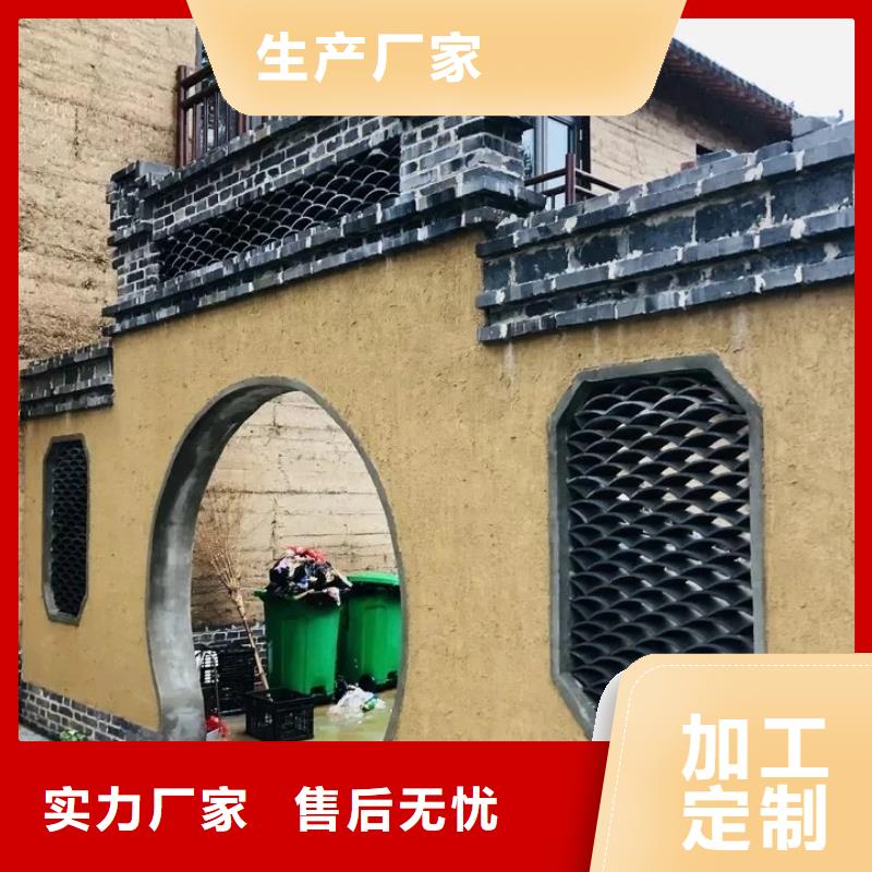 夯土艺术漆多少钱#夯土墙面漆#仿泥巴墙涂料#稻草漆厂家