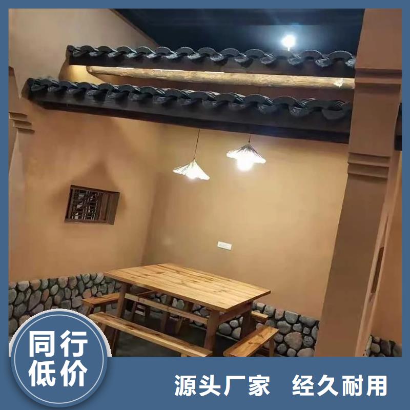 仿夯土外墻漆價(jià)格#鄉(xiāng)村改造稻草漆#仿夯土漆#鄉(xiāng)村改造