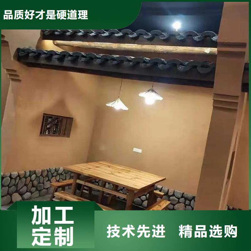 仿五花断层夯土漆价格#内外墙稻草漆#民宿改造#乡村建设