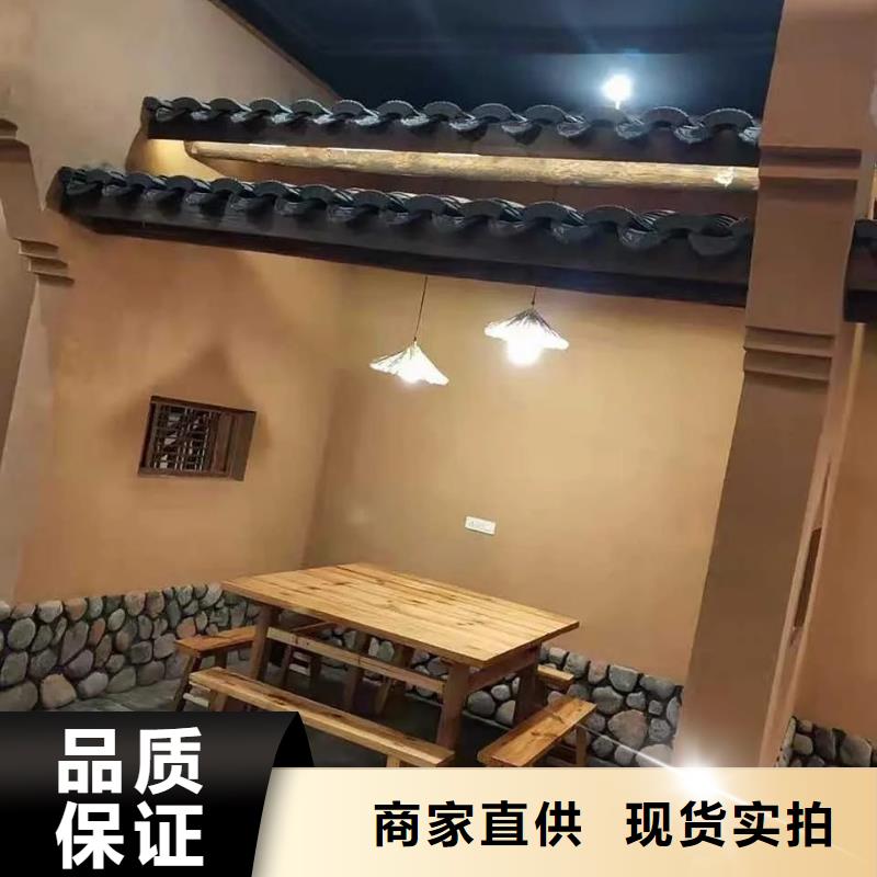 仿夯土外墙漆价格#泥巴墙漆#老房翻新#民宿改造