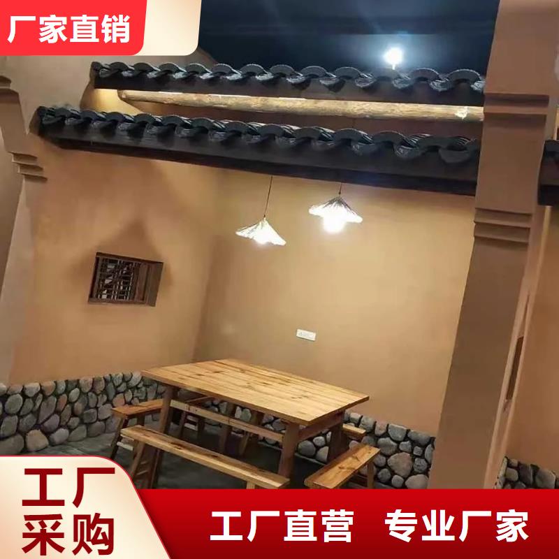 夯土艺术漆施工#夯土墙面漆#仿泥巴墙涂料#稻草漆厂家