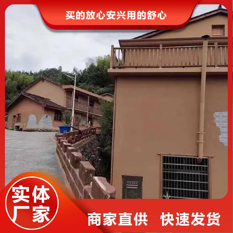 仿夯土外墻漆施工#仿夯土稻草漆#藝術(shù)涂料廠家#農(nóng)家小院改造