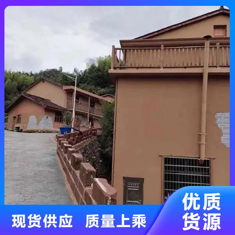 仿夯土外墻漆多少錢#內(nèi)外墻稻草漆#民宿改造#鄉(xiāng)村建設(shè)
