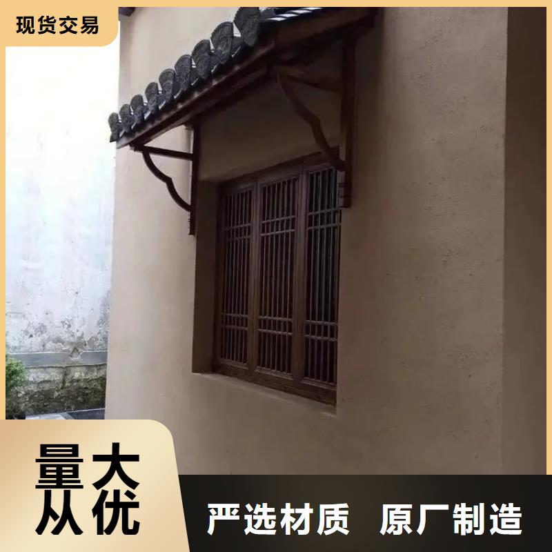 斷層仿泥巴墻涂料多少錢#生態(tài)稻草漆#老房翻新#農(nóng)家小院