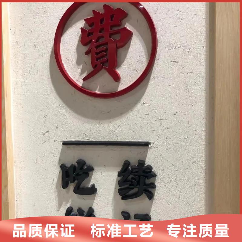 仿夯土外墙漆多少钱#农家小院#乡村建设#民宿改造