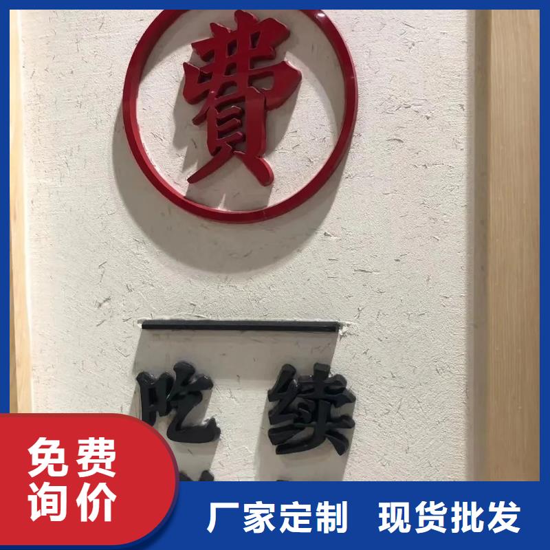 夯土藝術(shù)漆廠家#內(nèi)外墻稻草漆#民宿改造#鄉(xiāng)村建設(shè)