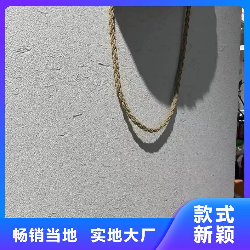 仿夯土漆廠家#仿泥巴稻草漆#民宿改造#美麗鄉(xiāng)村