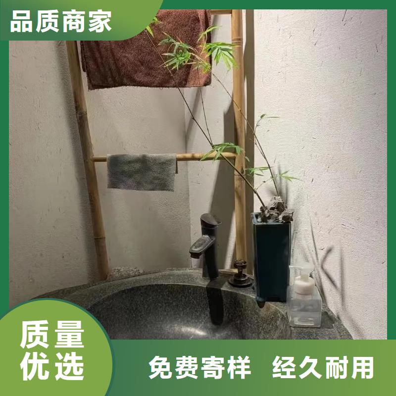 断层仿泥巴墙涂料多少钱#仿夯土稻草漆#艺术涂料厂家#农家小院改造
