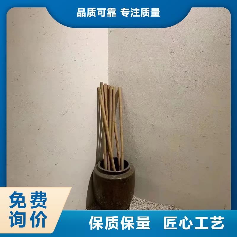 稻草夯土漆價(jià)格#農(nóng)家小院#鄉(xiāng)村建設(shè)#民宿改造