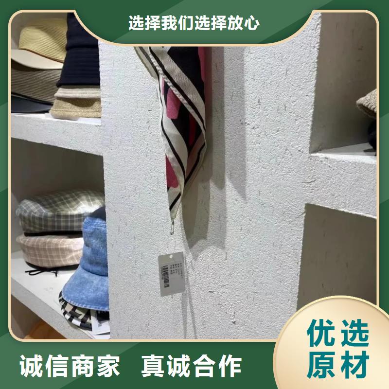 仿夯土漆多少钱#稻壳漆#仿泥巴稻草漆#美丽乡村建设
