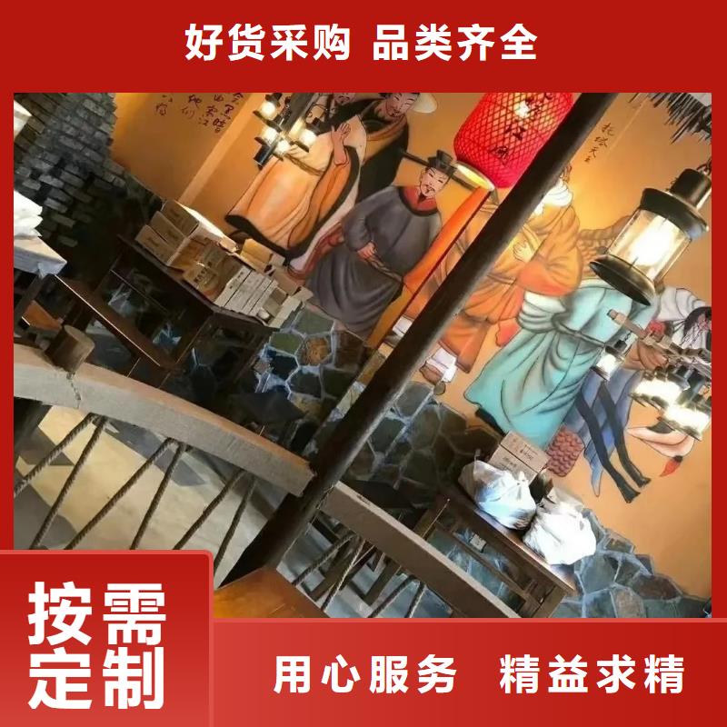 稻草黏土漆欢迎电询