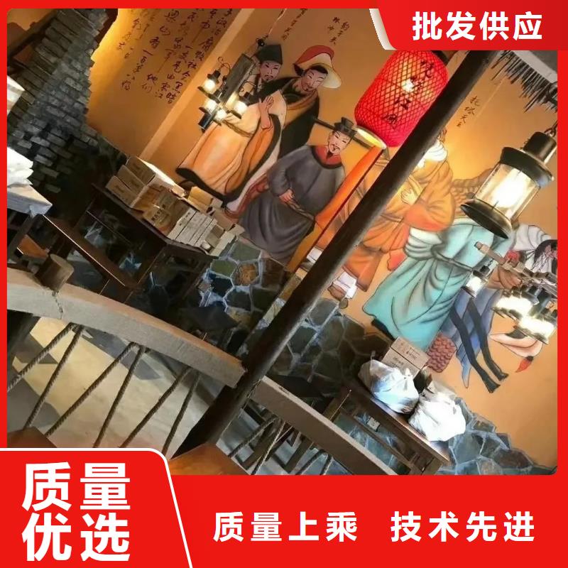 仿夯土外墙漆厂家#仿泥巴稻草漆#民宿改造#美丽乡村