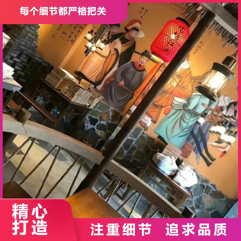 夯土艺术漆价格#仿夯土稻草漆#艺术涂料厂家#农家小院改造