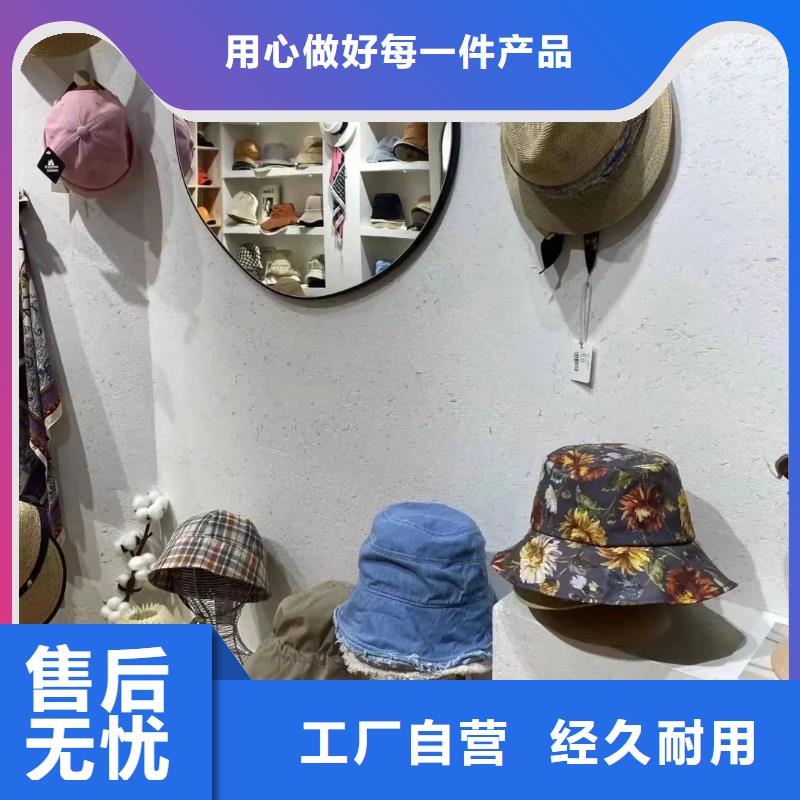 仿夯土漆廠家#鄉(xiāng)村改造稻草漆#仿夯土漆#鄉(xiāng)村改造