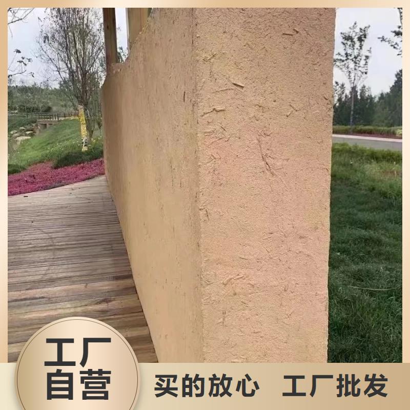 仿五花斷層夯土漆價格#內外墻稻草漆#民宿改造#鄉(xiāng)村建設