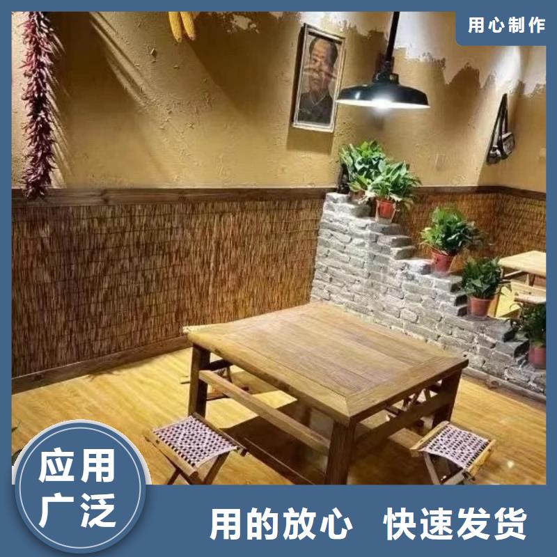 斷層仿泥巴墻涂料施工#夯土墻面漆#仿泥巴墻涂料#稻草漆廠家