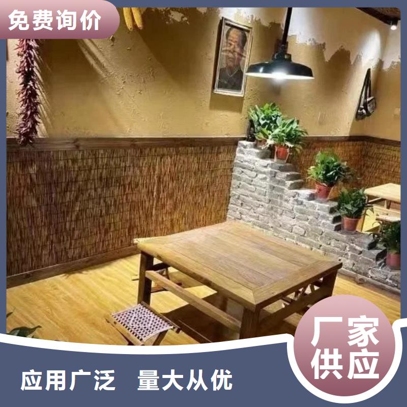 源头厂家仿夯土稻草漆按需定制