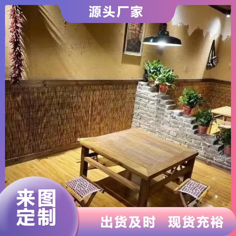 仿夯土稻草漆價格#仿泥巴稻草漆#民宿改造#美麗鄉(xiāng)村