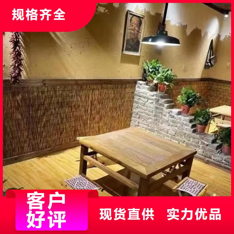 仿夯土外墻漆廠家#生態(tài)稻草漆#老房翻新#農(nóng)家小院
