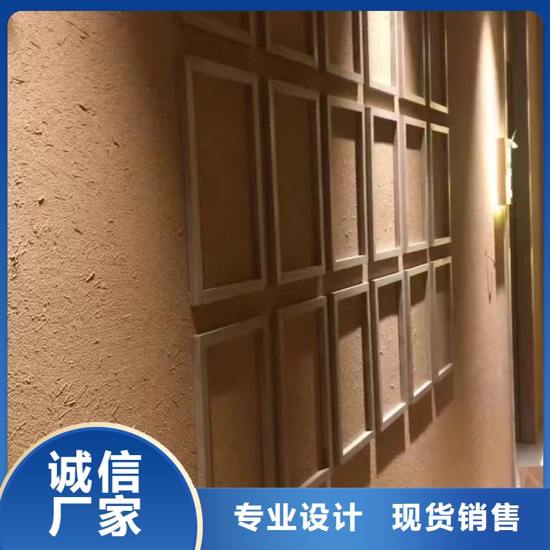 仿夯土外墻漆施工#內(nèi)外墻稻草漆#民宿改造#鄉(xiāng)村建設(shè)