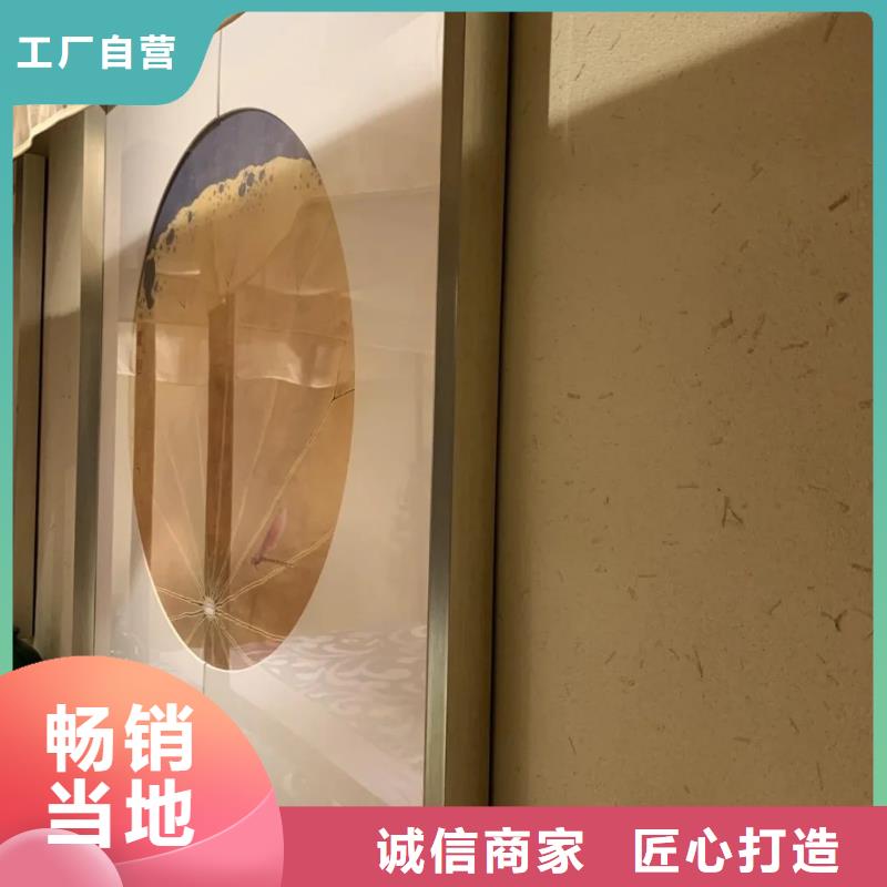夯土藝術(shù)漆施工#仿夯土稻草漆#藝術(shù)涂料廠家#農(nóng)家小院改造