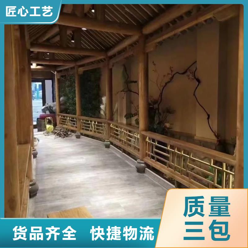 仿夯土漆价格#生态稻草漆#老房翻新#农家小院