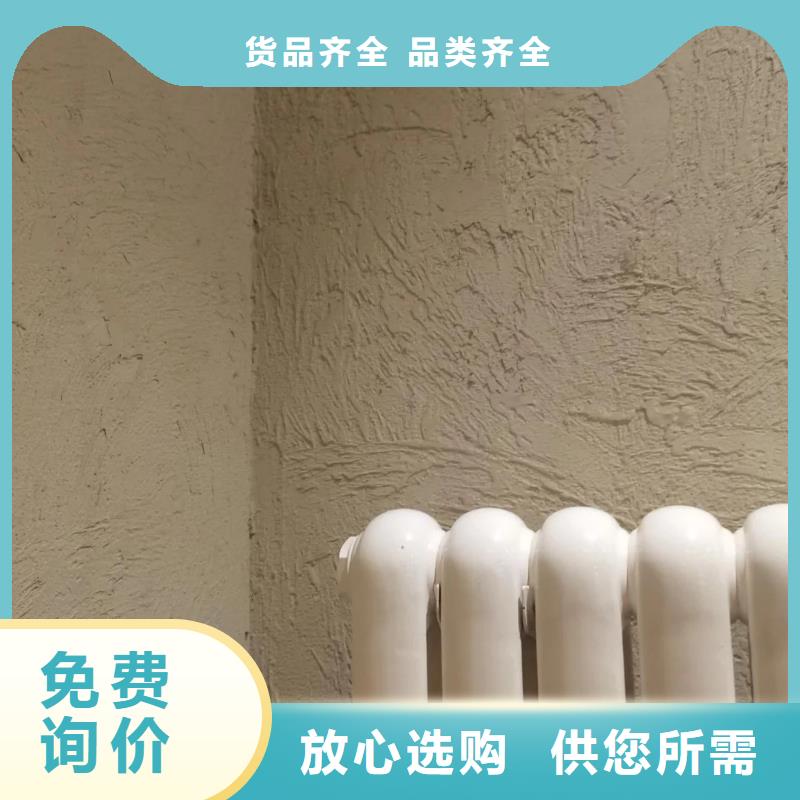 稻草夯土漆价格#农家小院#乡村建设#民宿改造