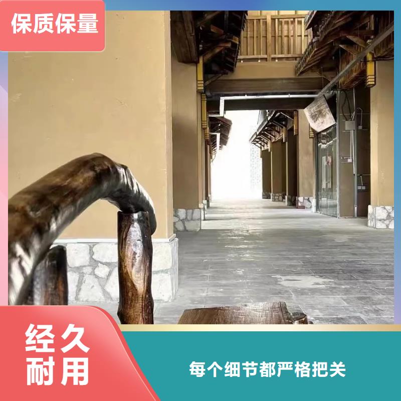 夯土藝術(shù)漆價格#內(nèi)外墻稻草漆#民宿改造#鄉(xiāng)村建設(shè)