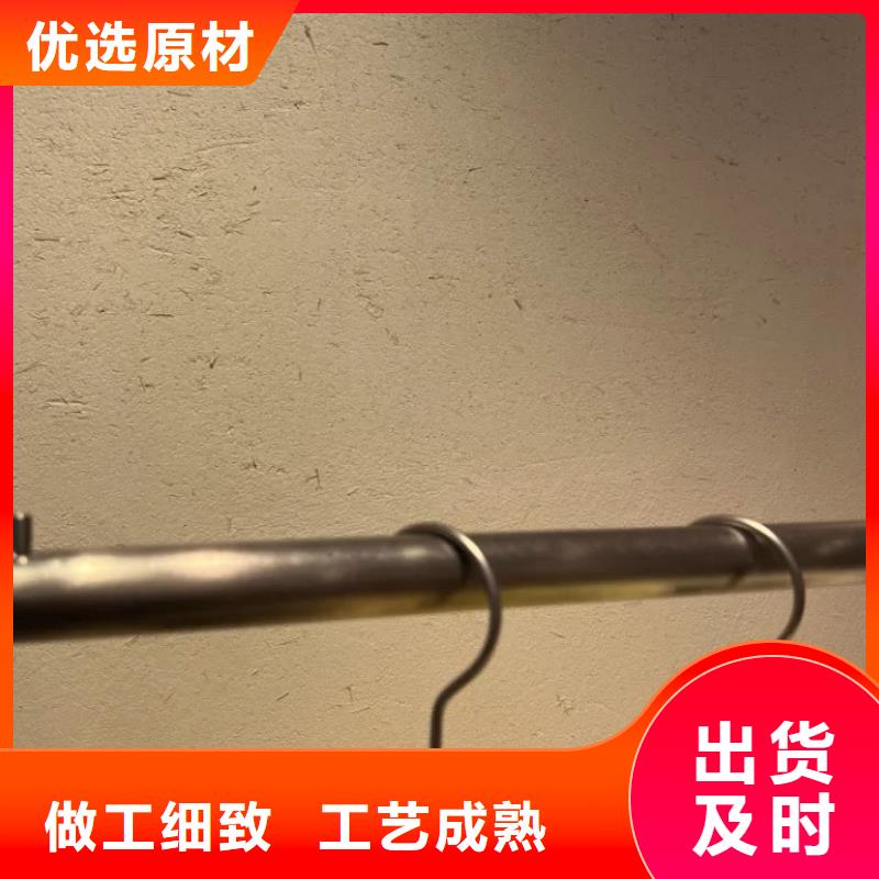 仿夯土漆施工#稻殼漆#仿泥巴稻草漆#美麗鄉(xiāng)村建設