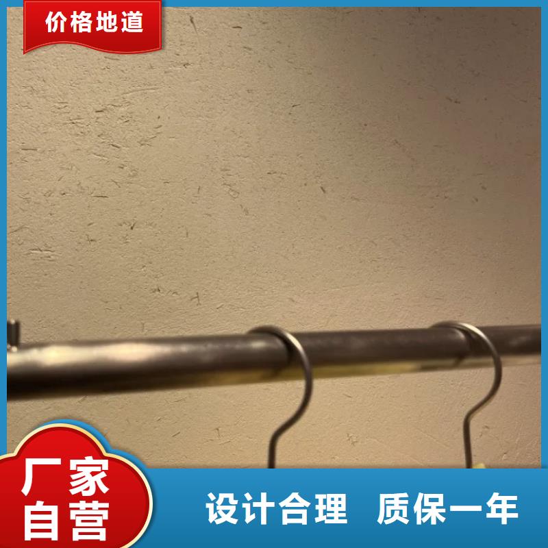 斷層仿泥巴墻涂料廠家#泥巴墻漆#老房翻新#民宿改造