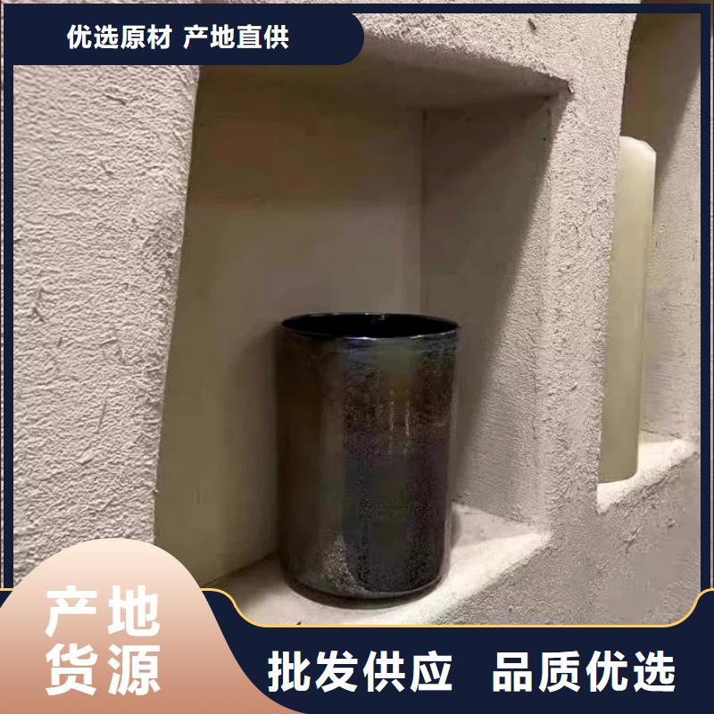 仿夯土外墙漆多少钱#夯土墙面漆#仿泥巴墙涂料#稻草漆厂家