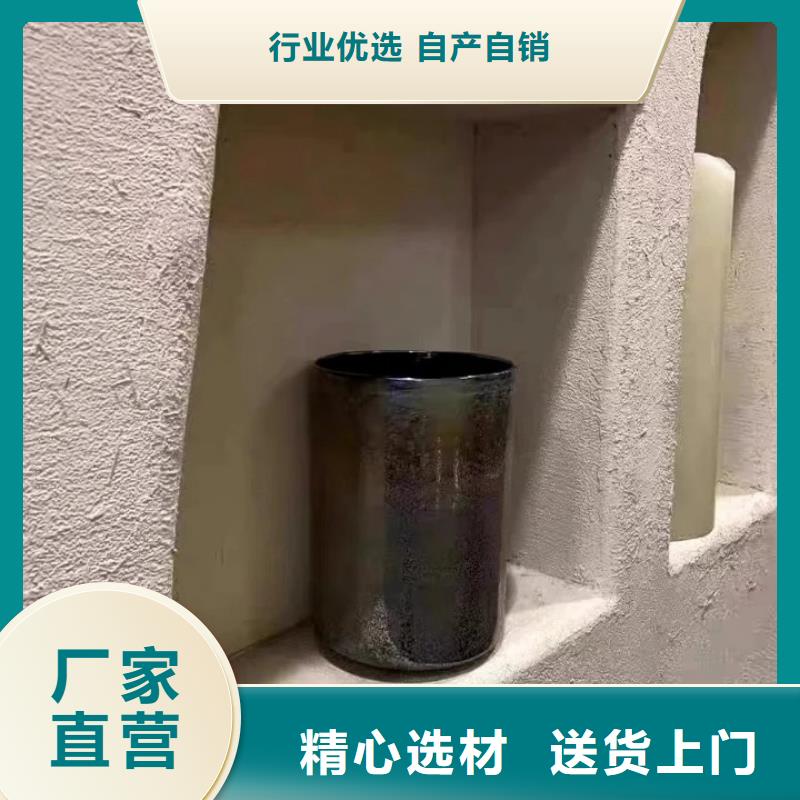 稻草夯土漆價(jià)格#仿夯土稻草漆#藝術(shù)涂料廠家#農(nóng)家小院改造