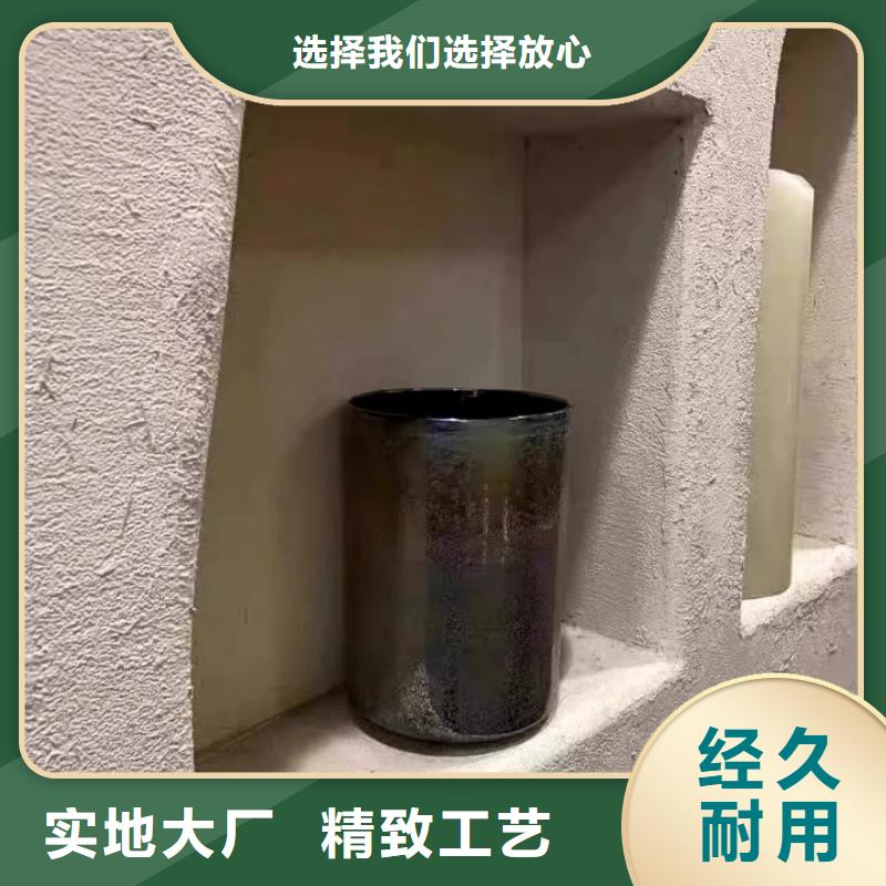 仿夯土漆多少錢#稻殼漆#仿泥巴稻草漆#美麗鄉(xiāng)村建設(shè)