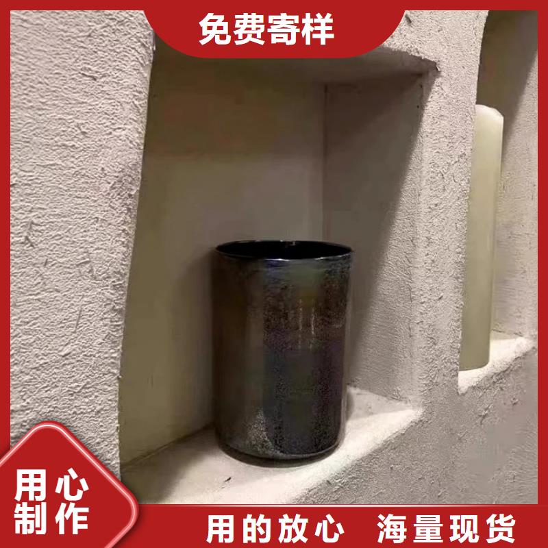 仿五花斷層夯土漆多少錢#仿夯土稻草漆#藝術(shù)涂料廠家#農(nóng)家小院改造