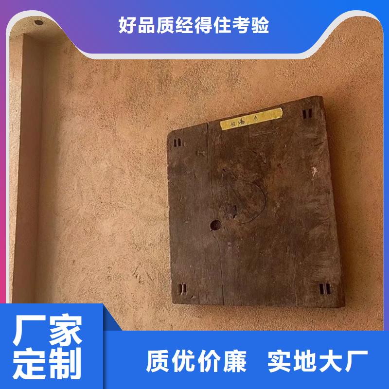 仿五花斷層夯土漆價格#內外墻稻草漆#民宿改造#鄉(xiāng)村建設