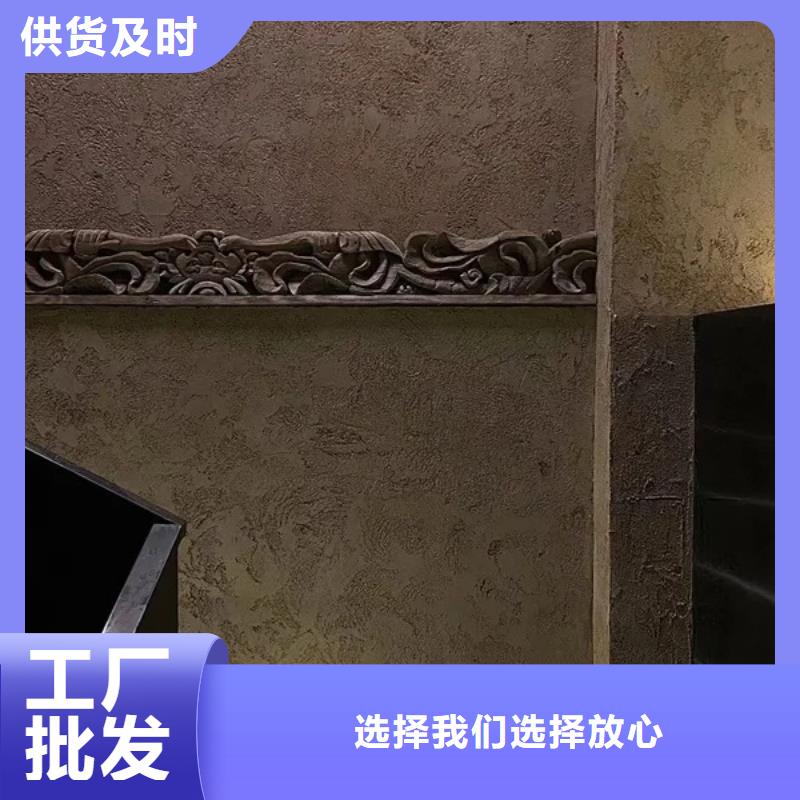 稻草夯土漆價格#內(nèi)外墻稻草漆#民宿改造#鄉(xiāng)村建設(shè)
