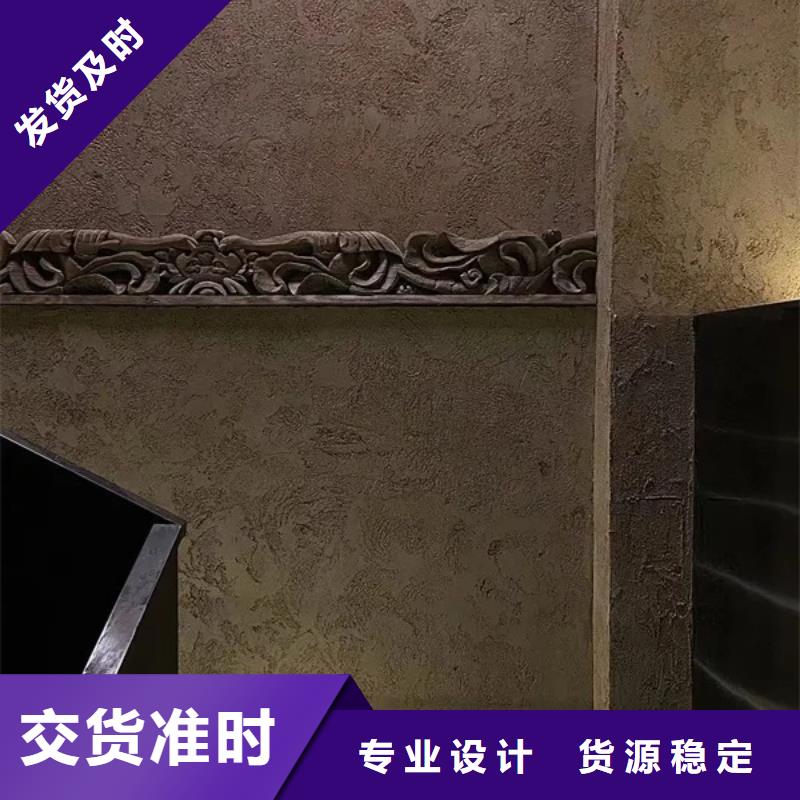 內(nèi)墻稻草漆來電垂詢