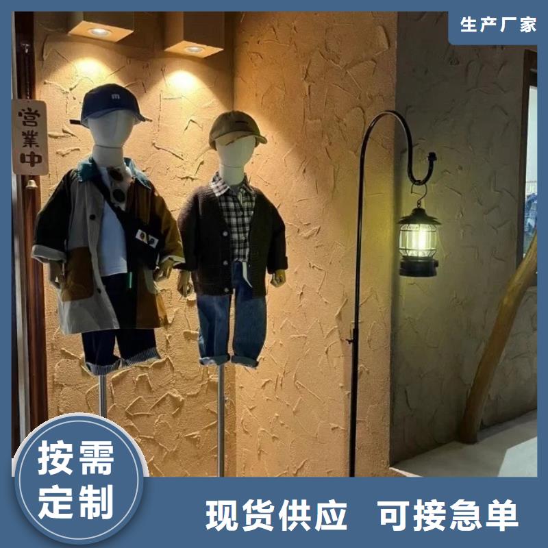 仿夯土漆廠家#農家小院#鄉(xiāng)村建設#民宿改造