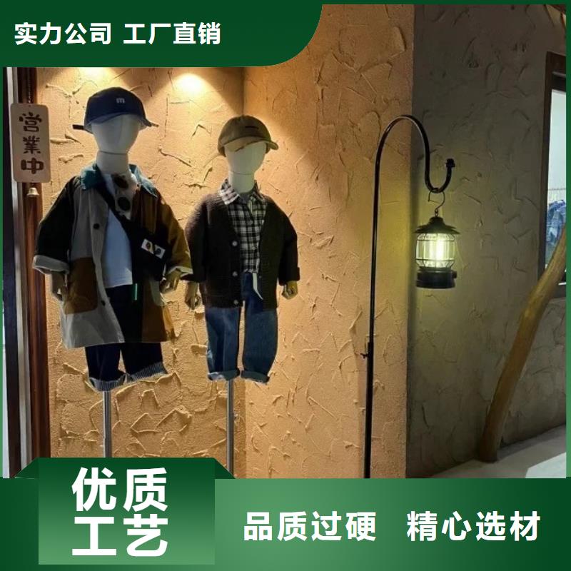 夯土藝術(shù)漆價(jià)格#農(nóng)家小院#鄉(xiāng)村建設(shè)#民宿改造