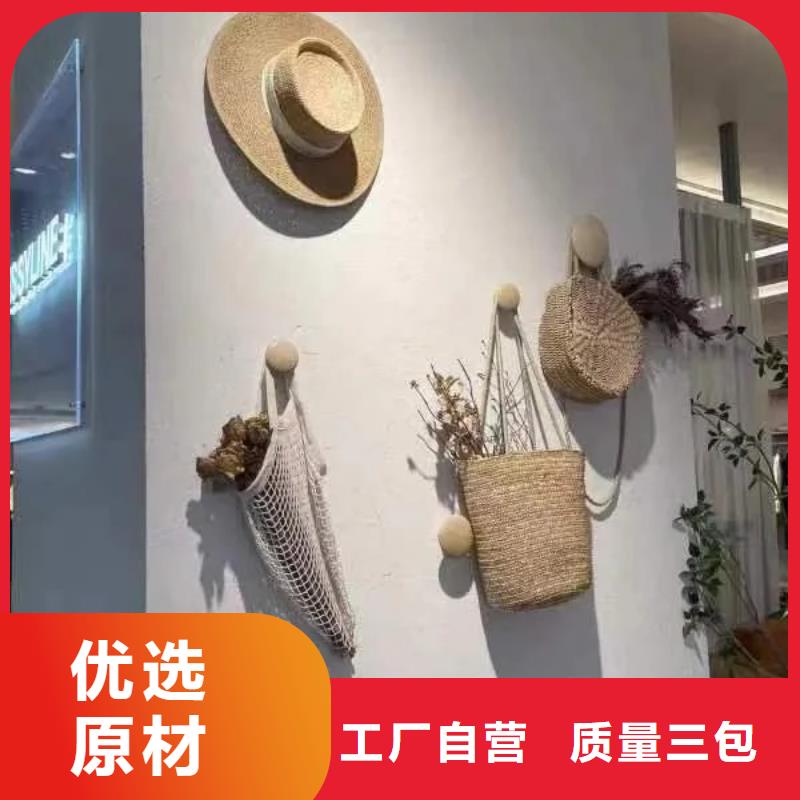 仿夯土外墻漆施工#內(nèi)外墻稻草漆#民宿改造#鄉(xiāng)村建設(shè)
