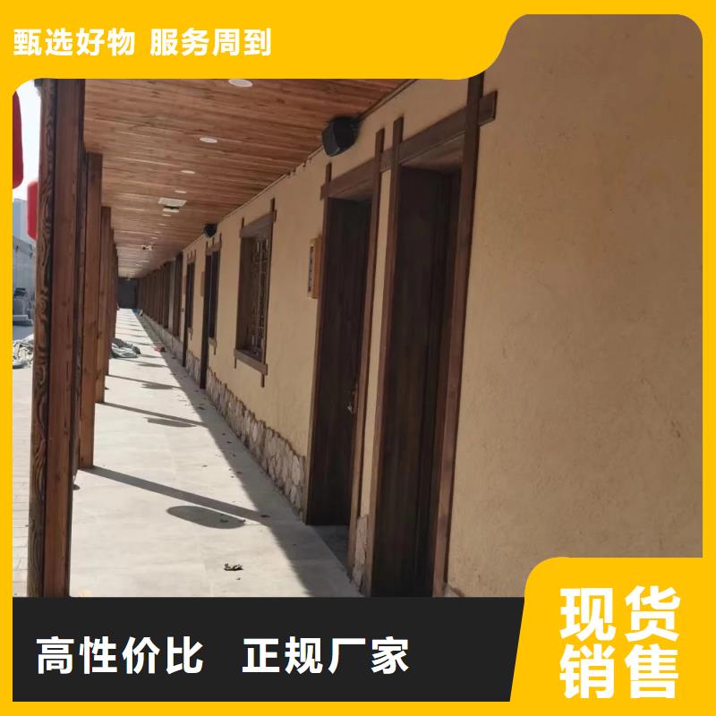 断层仿泥巴墙涂料施工#夯土墙面漆#仿泥巴墙涂料#稻草漆厂家