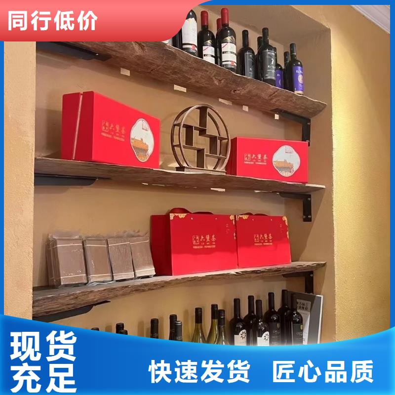 斷層仿泥巴墻涂料價格#生態(tài)稻草漆#老房翻新#農(nóng)家小院