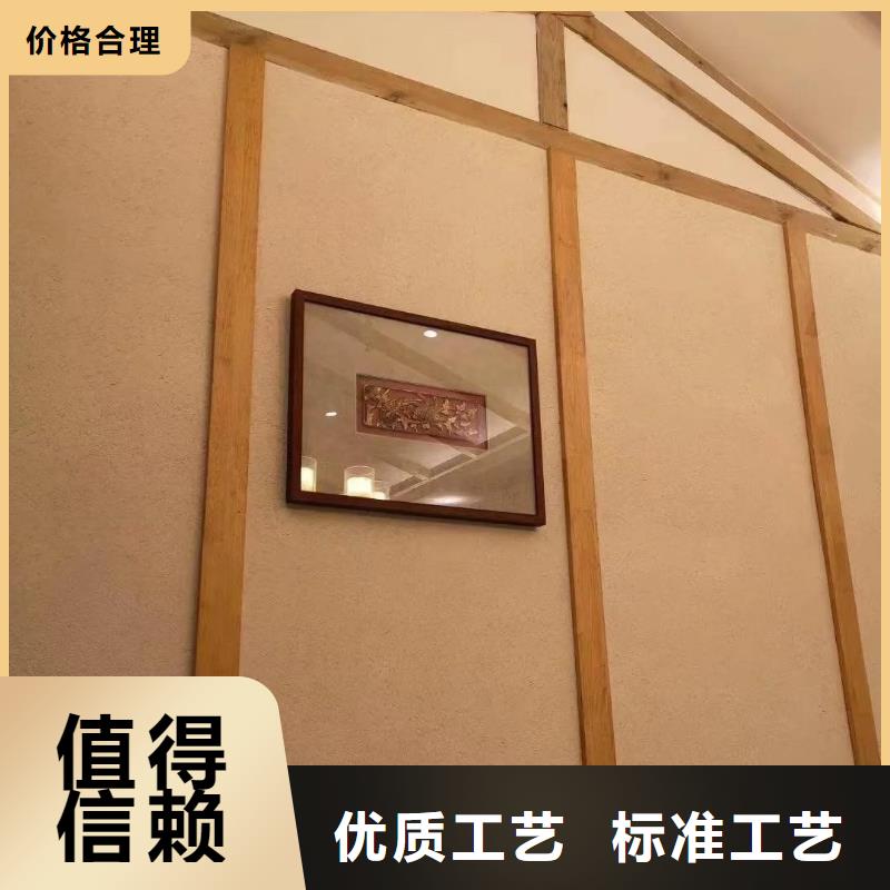 夯土藝術(shù)漆施工#農(nóng)家小院#鄉(xiāng)村建設(shè)#民宿改造