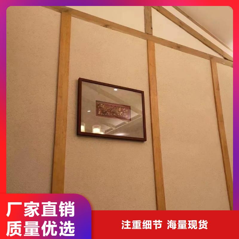 斷層仿泥巴墻涂料價(jià)格#仿泥巴稻草漆#民宿改造#美麗鄉(xiāng)村