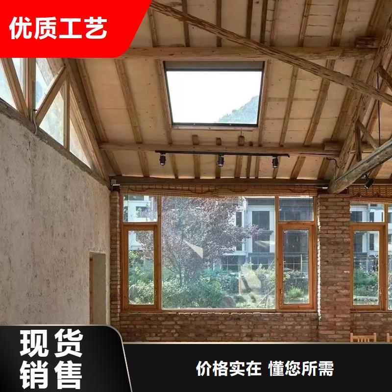 仿夯土漆施工#仿泥巴稻草漆#民宿改造#美丽乡村